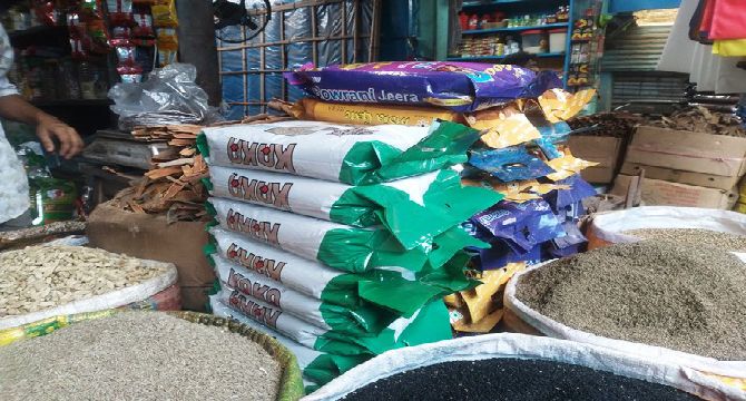 হিলি বন্দর বাজারে জিরার কেজি ৫৩০ টাকা