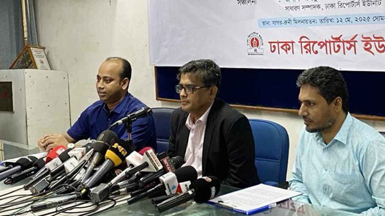 আ.লীগের কার্যক্রম নিষিদ্ধ সব দলের সিদ্ধান্তে  হয়েছে: প্রেস সচিব