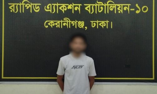 রাজধানী কদমতলীতে হাসিবুল হত্যা মামলার একজন আসামিকে পোস্তগোলা থেকে গ্রেফতার করেছে র‌্যাব-১০
