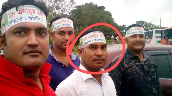 আশুলিয়ায় ছাত্র জনতা হত্যা মামলায় যুবলীগ নেতা গ্রেফতার