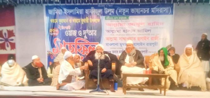 নতুন ভাষানচর মাদরাসায় খতমে কুরআন ও খতমে বুখারী উপলক্ষে ২ দিন ব্যাপী ওয়াজ ও দু'আর মাহফিল