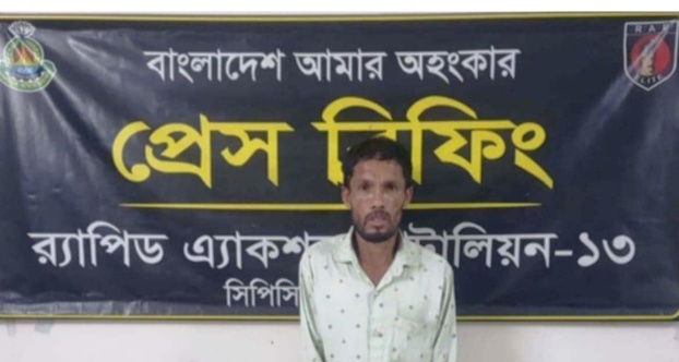ঠাকুরগাঁয়ে গৃহবধুর মরদেহ উদ্ধারের ঘটনা: র‌্যাব’র অভিযানে ৩ অভিযুক্ত আটক