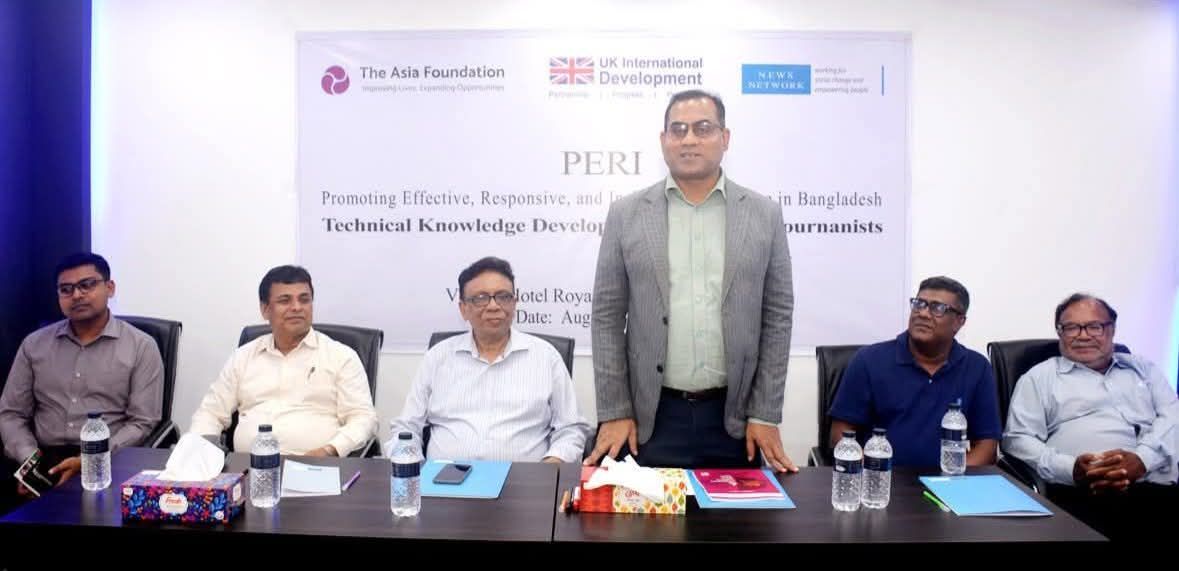 খুলনায় নারী সাংবাদিকদের জন্য কারিগরি দক্ষতাবৃদ্ধিতে তিন দিনব্যাপী প্রশিক্ষণের উদ্বোধন