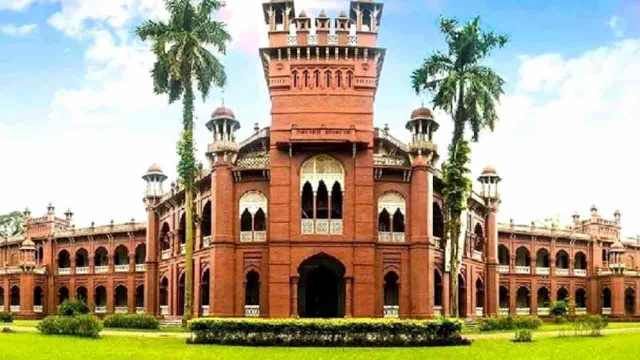 আজ থেকে ঢাকা বিশ্ববিদ্যালয় ১৫ দিনের জন্য বন্ধ