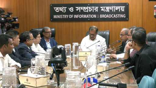 স্বাধীন গণমাধ্যম কমিশন গঠন করা হবে : তথ্যমন্ত্রী