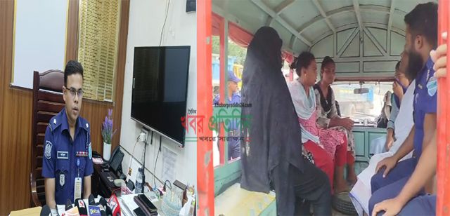 রূপগঞ্জে চাঁদাবাজি ও প্রবাসীদের মারধরের অভিযোগে ১২ হিজড়া গ্রেফতার