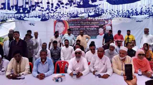 জিয়াউর রহমানের শাহাদাত বার্ষিকী উপলক্ষে রাজনগরে বিএনপির আলোচনা ও দোয়া মাহফিল