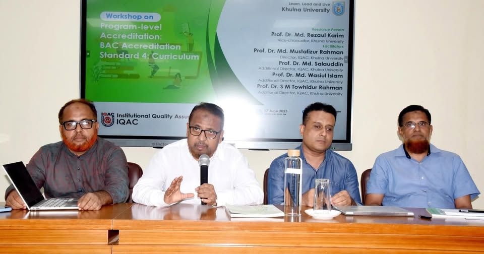 খুবিতে আইকিউএসি আয়োজিত কর্মশালার মাধ্যমে অ্যাক্রেডিটেশন অগ্রগতি সহজতর করা হবে