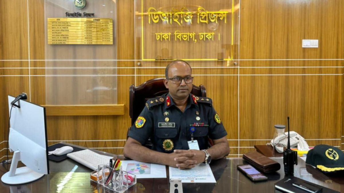 অতিরিক্ত কারা মহাপরিদর্শক হলেন মো. জাহাঙ্গীর কবির