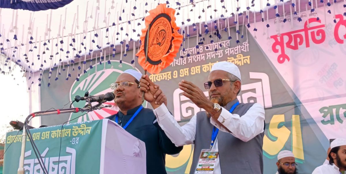চাঁদাবাজী ও দুর্নীতির যে অভিযোগ বিএনপির বিরুদ্ধে করে তার দায় জামায়াত নিজেও এড়াতে পারে না: পীর সাহেব চরমোনাই