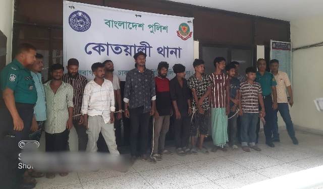 কোতয়ালী থানা পুলিশের বিশেষ অভিযান; মাদক কারবারিসহ গ্রেফতার ১৫