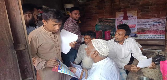 এডভোকেট আবু ইউসুফ সরকারের তারেক পরিষদের উদ্যোগে নবীনগরে গণসংযোগ ও লিফলেট বিতরণ