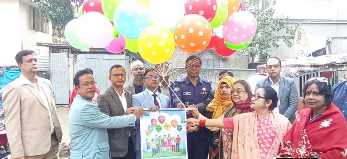 জামালপুরে আন্তর্জাতিক দুর্নীতি বিরোধী দিবস পালিত