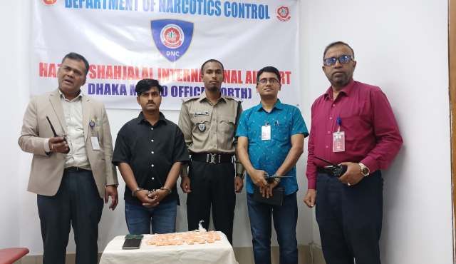 সৌদি আরবগামী যাত্রী নিকট থেকে বিপুল পরিমাণ ইয়াবা উদ্ধার