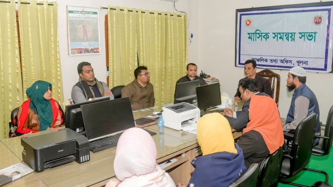 অতিরিক্ত প্রধান তথ্য অফিসার মুন্সী জালাল উদ্দিনের  মৃত্যুতে স্মৃতিচারণ ও দোয়া মাহফিল অনুষ্ঠিত