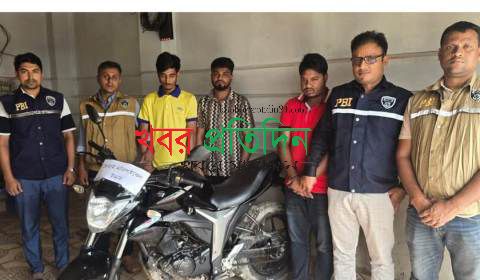 ২৮ মামলার আসামি ‘চোরা মানিক’সহ ৩ জন পিবিআইয়ের জালে, উদ্ধার মোটরসাইকেল