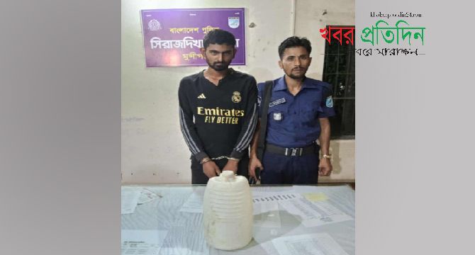 সিরাজদিখানে অভিযান চালিয়ে চোলাই মদ সহ সাজু বেপারীকে গ্রেফতার