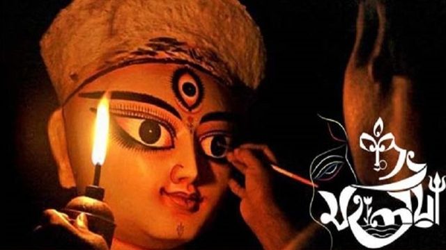 শুভ মহালয়া আজ