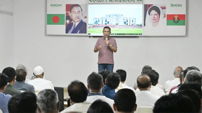 সংসদ অধিবেশন সামনে রেখে দলের এমপিদের প্রশিক্ষণ কর্মশালা বিএনপির