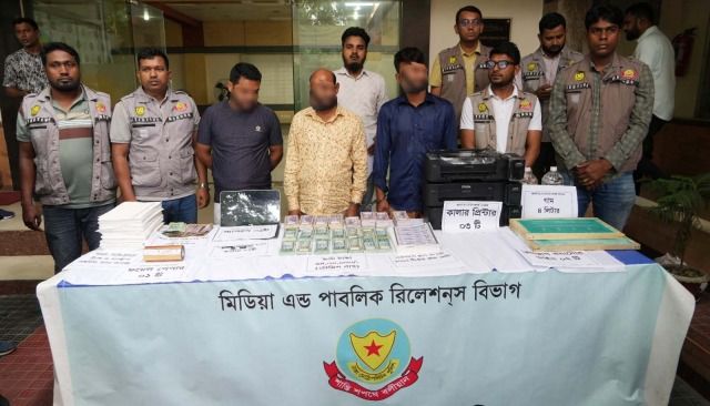 জাল টাকা তৈরির সরঞ্জামাদিসহ তিন সদস্য গ্রেফতার