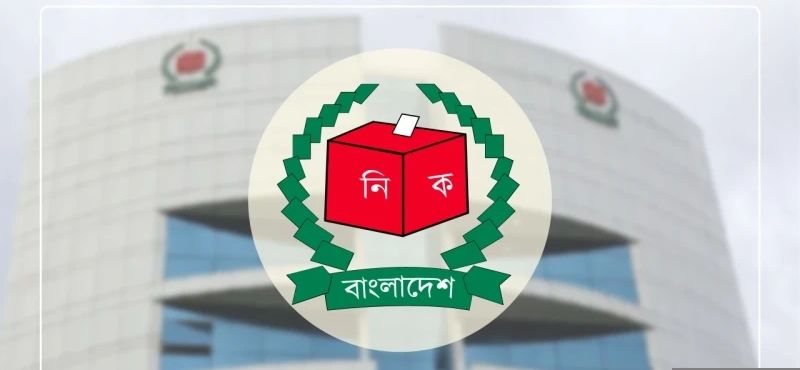 ১৮৪২ প্রার্থীর মনোনয়নপত্র বৈধ, বাতিল ৭২৩