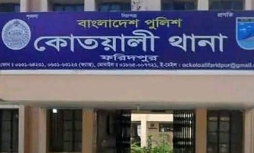 ফরিদপুর রঘুনাথপুরে ভাড়াবাসা থেকে একনারীর মরদেহ উদ্ধার করেছে পুলিশ