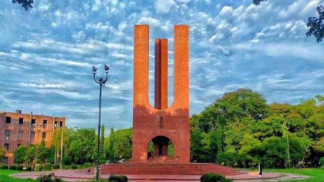 আজ বন্ধ থাকবে জাহাঙ্গীরনগর বিশ্ববিদ্যালয়