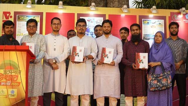 ঢাবিতে ছাত্রশিবিরের দুই দিনব্যাপী প্রকাশনা উৎসবের দ্বিতীয় দিনে ৩টি বইয়ের মোড়ক উন্মোচন ও সাংস্কৃতিক সন্ধ্যা অনুষ্ঠিত