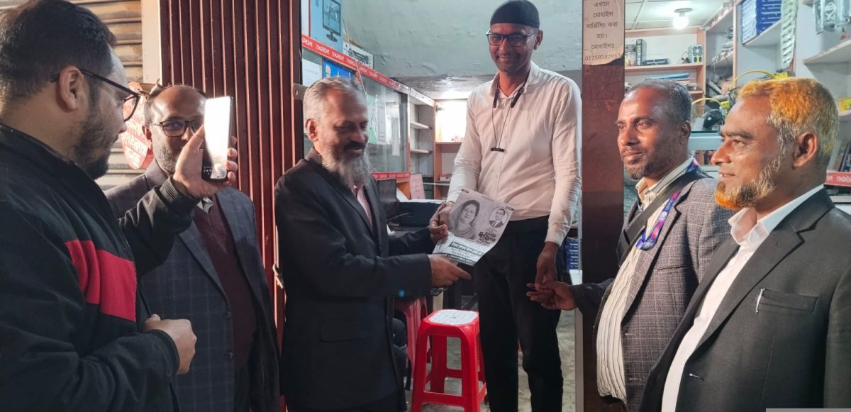 বাকশিস সেলিম ভূঁইয়া'র নলছিটিতে বিএনপি'র ধানের শীষের নির্বাচনী প্রচার প্রচারণায় অংশ গ্রহণ