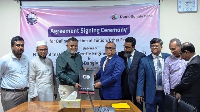 নিটার-ডাচ বাংলা ব্যাংকের মধ্যে চুক্তি স্বাক্ষরিত