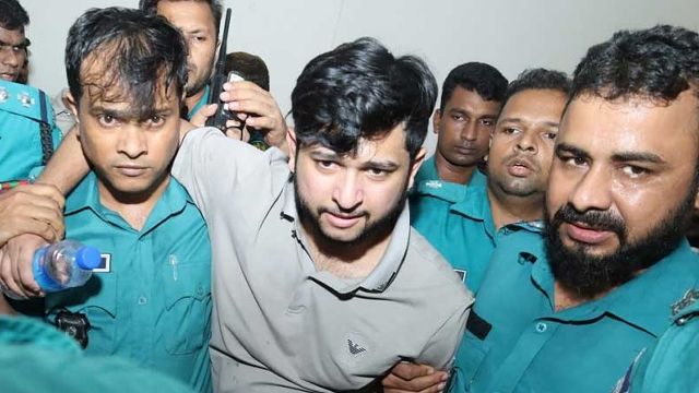 রিমান্ড শেষে কারাগারে তৌহিদ আফ্রিদি