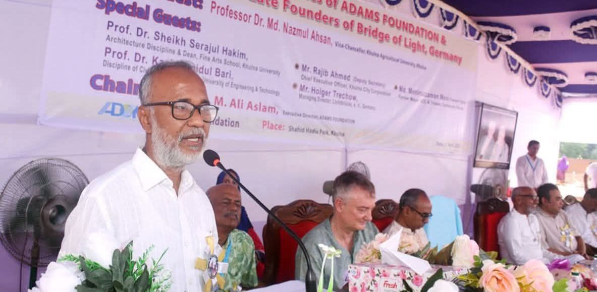 এ্যাডামস প্রকল্প কার্যক্রমের আলোচনা সভা ও আর্সেনিক বিমুক্তকরণ ফিল্টারের উদ্বোধন