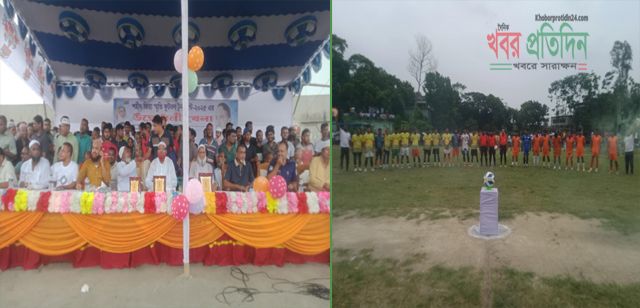 সিরাজদিখানে শহীদ জিয়া স্মৃতি ফুটবল টুর্নামেন্ট এর শুভ উদ্বোধন