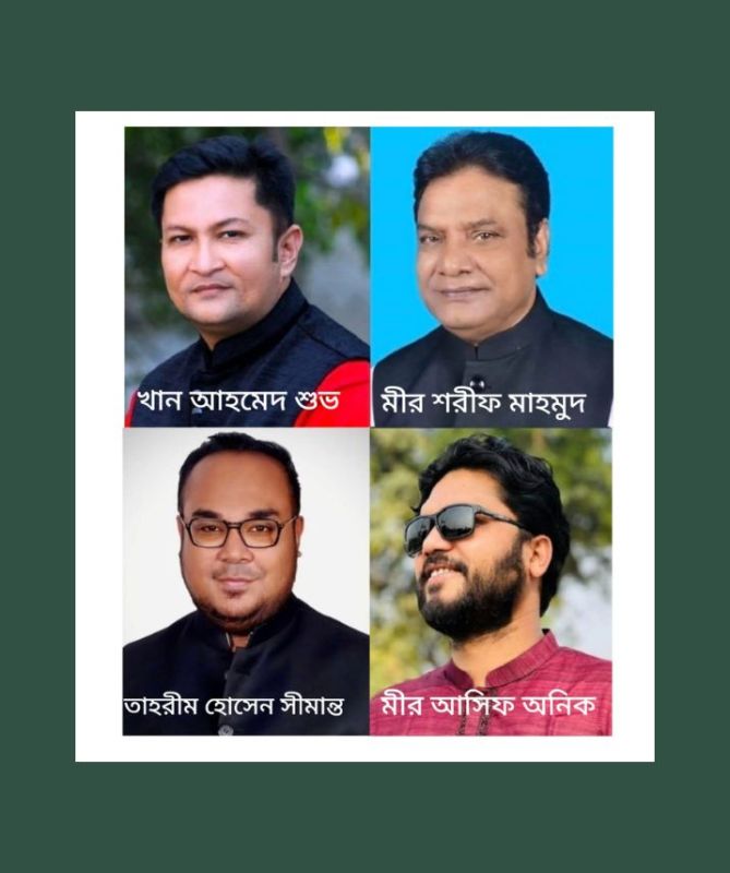 মির্জাপুরে আওয়ামী লীগ নেতাদের বিরুদ্ধে নতুন মামলা