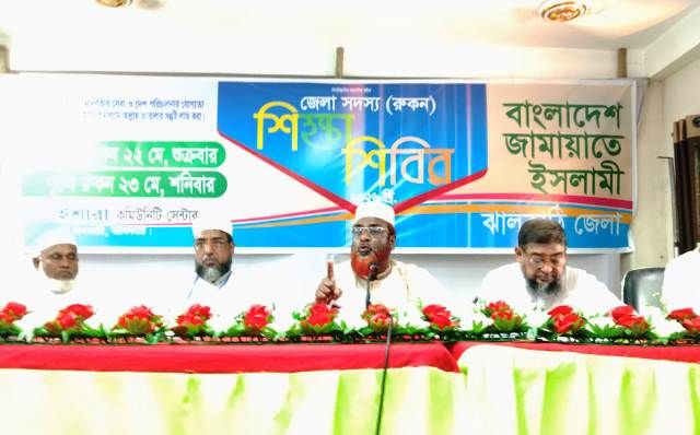 জুলাই সনদের ভিত্তিতে রাষ্ট্র সংস্কার না করলে সংসদে ও রাজপথে আন্দোলন করা হবে : মিয়া গোলাম পারওয়ার
