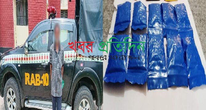 ফরিদপুর কোতয়ালী থানা এলাকা হতে ২ হাজার পিস ইয়াবাসহ ১ জন মাদক ব্যবসায়ীকে গ্রেফতার করেছে র‌্যাব-১০