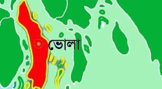 ভোলায় ১০ শিক্ষাপ্রতিষ্ঠানের নাম পরিবর্তন
