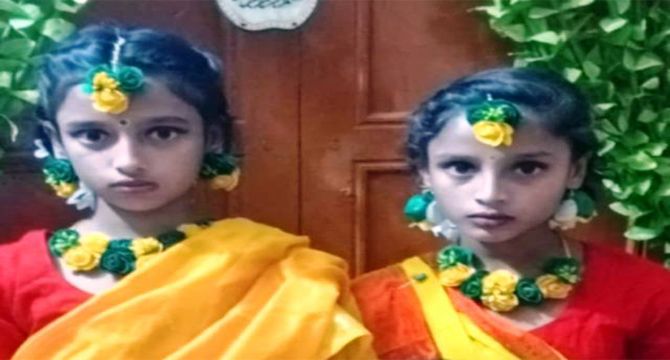 স্রোতের পানিতে ডুবে প্রাণ গেল দুই বোনের