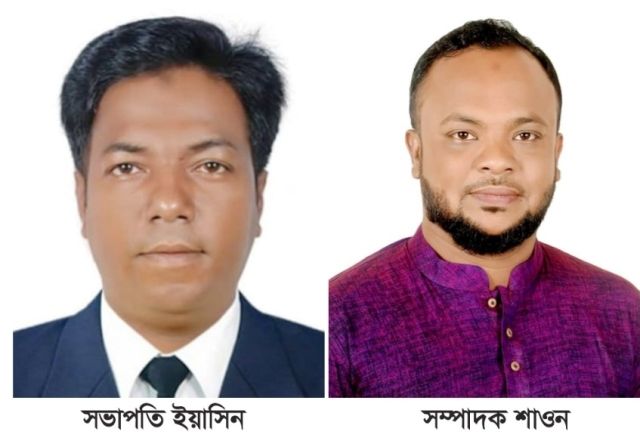 চাঁদপুুর ফটোজানালিষ্ট  এসোসিয়েশনের সভাপতি চৌধুরী ইয়াসিন ইকরাম ও সাধারণ সম্পাদক শাওন