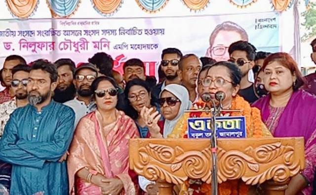 নিলুফার চৌধুরী মনি এমপি নির্বাচিত হওয়ায় জামালপুরে গণ-সংবর্ধনা প্রদান