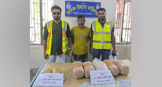 শার্শায় পুলিশের অভিযানে বিস্ফোরক গাজাসহ আটক ১