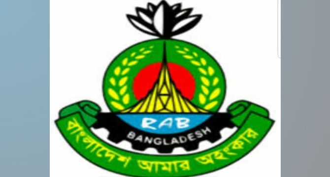 আসন্ন ঈদ-উল-আযহা কে সামনে রেখে খুলনা মহাসড়কে নিরাপত্তা জোরদার করেছে র‌্যাব ৬