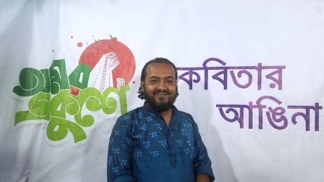 কবি ও নাট্যপরিচালক রানা হোসেনের ৪টি গ্রন্থ প্রকাশিত হলো