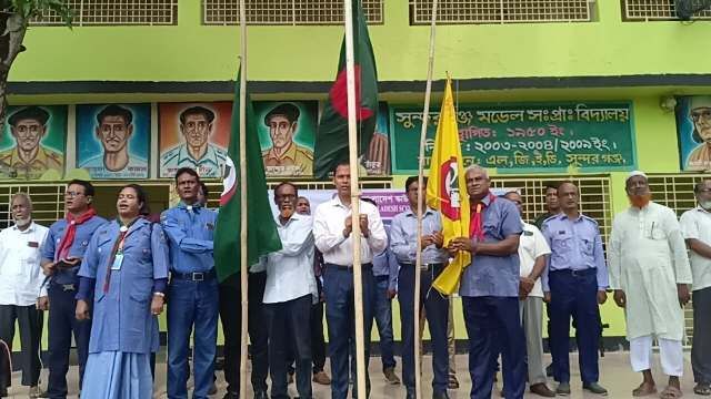সুন্দরগঞ্জে দিনব্যাপী স্কাউটের কাব আনন্দ মেলা,,অনুষ্টিত