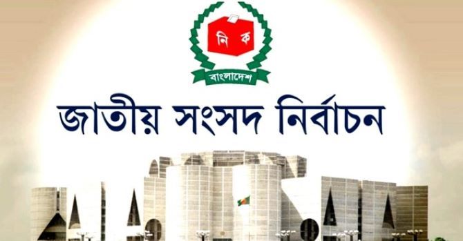 সিলেটের ১৯টি আসনে সংসদ নির্বাচনী প্রচারণায় প্রবাসীরা তৎপর প্রচারণা নিয়ে