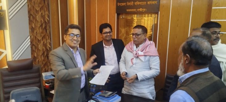 লক্ষ্মীপুর-৪ (রামগতি–কমলনগর) আসনে বিএনপি প্রার্থীর মনোনয়নপত্র দাখিল