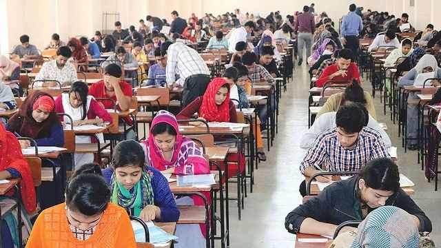৪৯তম বিসিএস পরীক্ষা আজ