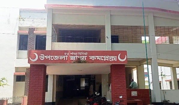রৌমারী উপজেলা স্বাস্থ্য কমপ্লেক্সে জরুরি বিভাগে স্বাস্থ্যসেবা থেকে বঞ্চিত সাধারণ রোগীরা