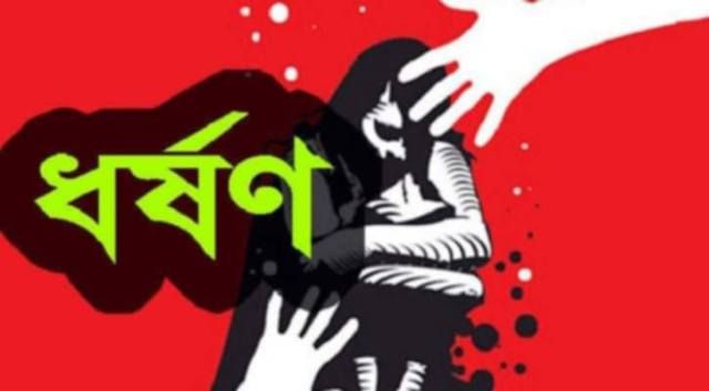 রৌমারীতে বিয়ের প্রলোভনে তরুনীকে ধষর্ণের অভিযোগ