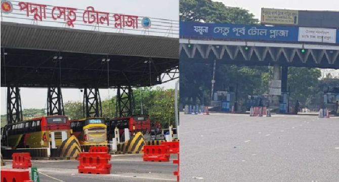 পদ্মা ও যমুনা সেতুতে টোল আদায়ে নতুন রেকর্ড